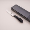 Universal knife Vilem