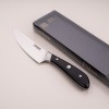 Chef´s knife Vilem